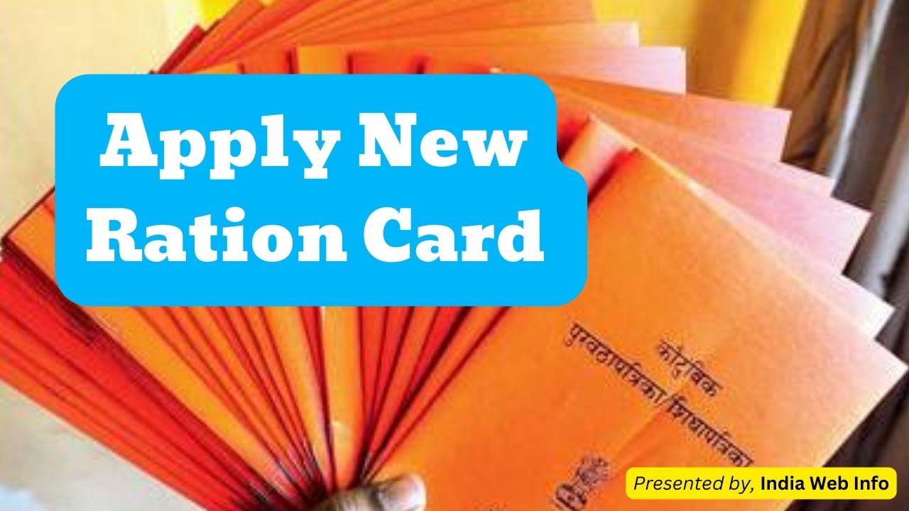Ration Card Maharashtra Apply Online Check Status