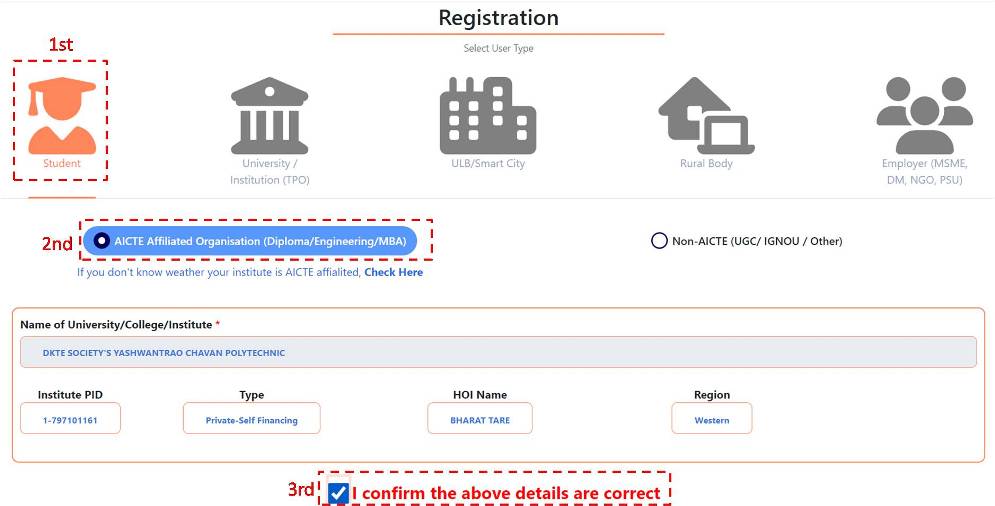 AICTE Registration Process