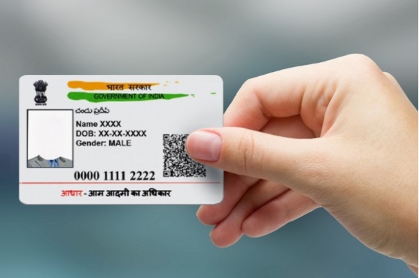 How to Download Aadhar card